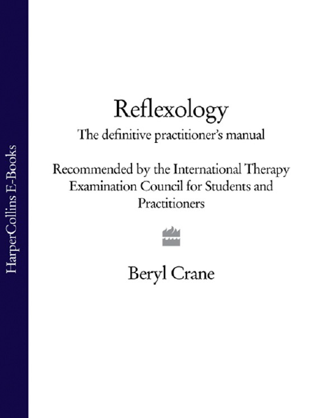reflexology research papers